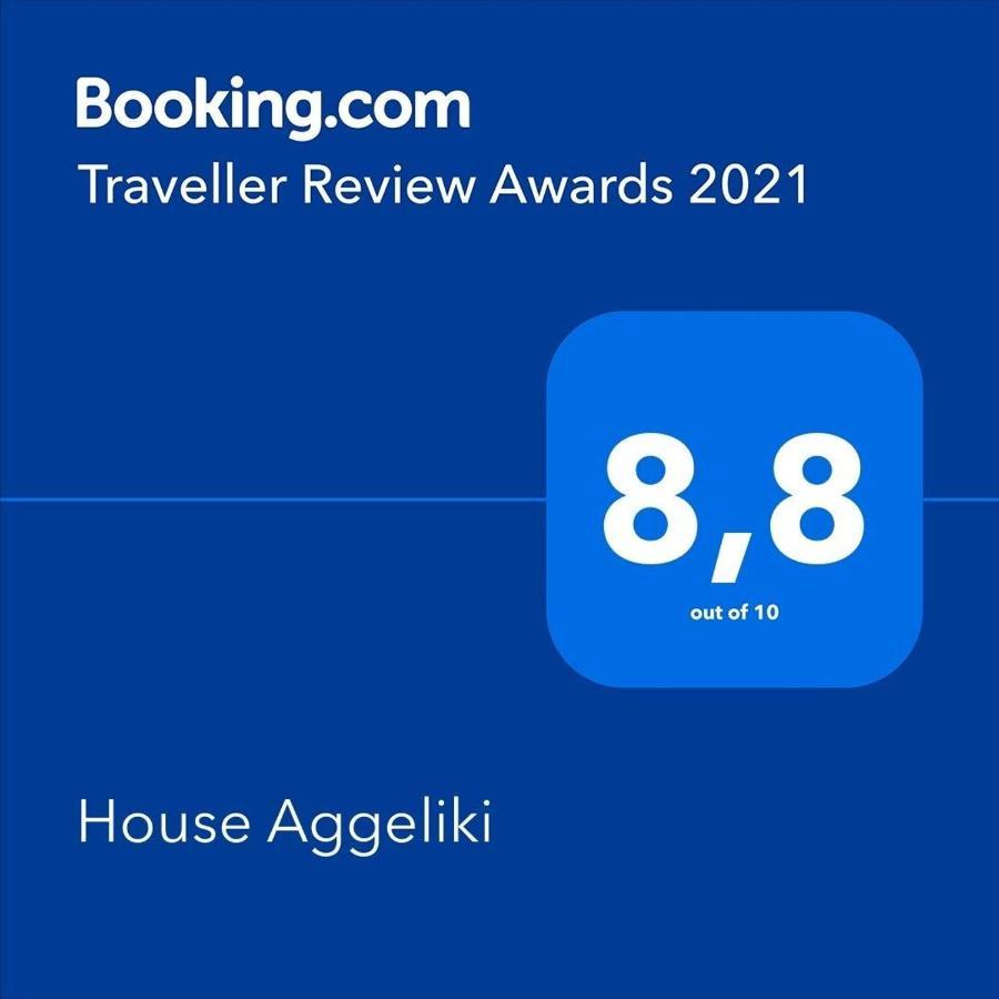 House Aggeliki Hotel Kalamítsion Buitenkant foto